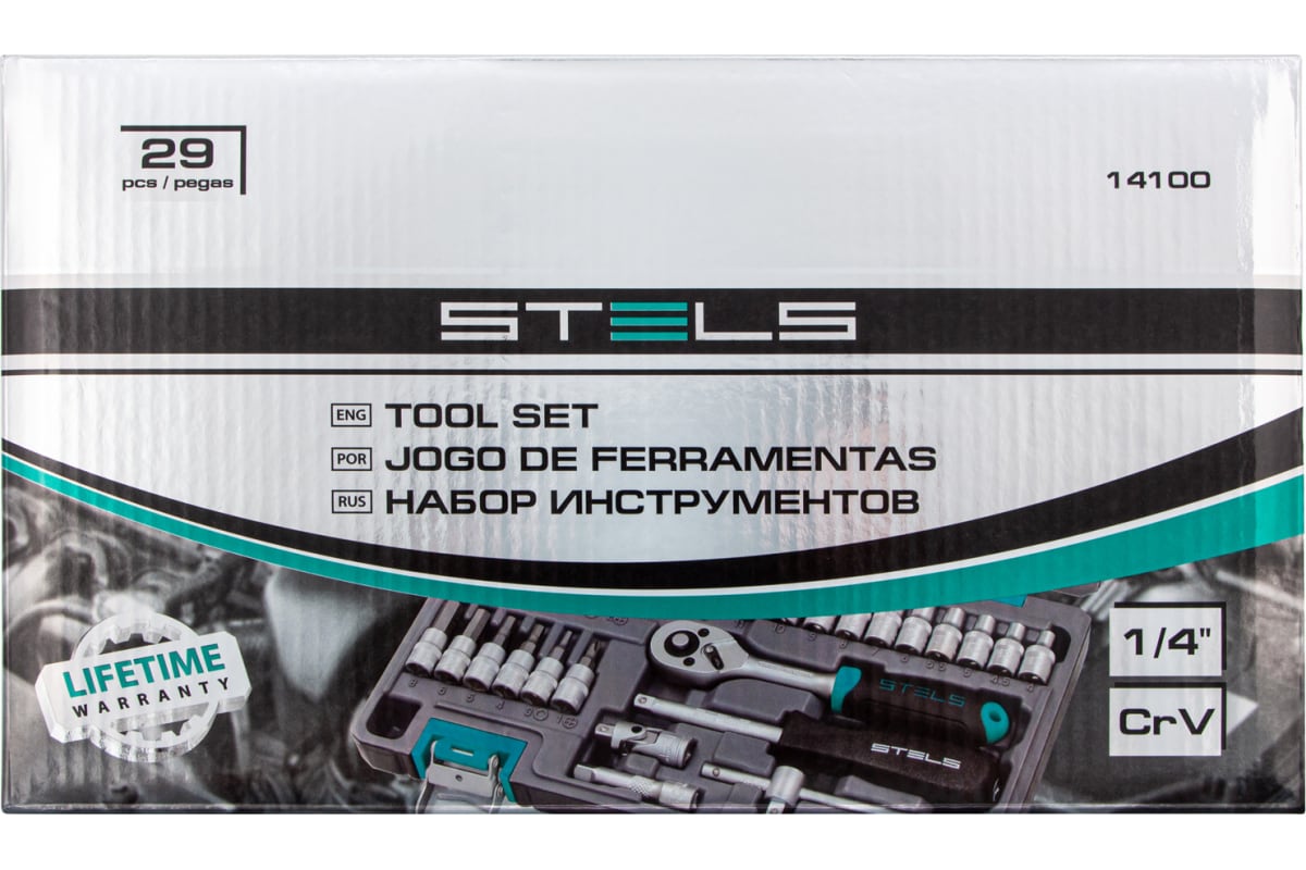  инструментов STELS 29 предметов 14100 - выгодная цена, отзывы .