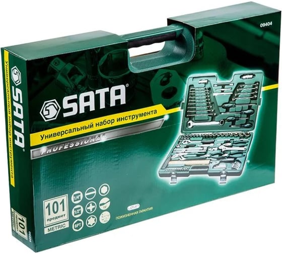 Универсальный набор инструмента, 101 шт 1/4 и 1/2 DR, SATA 09404