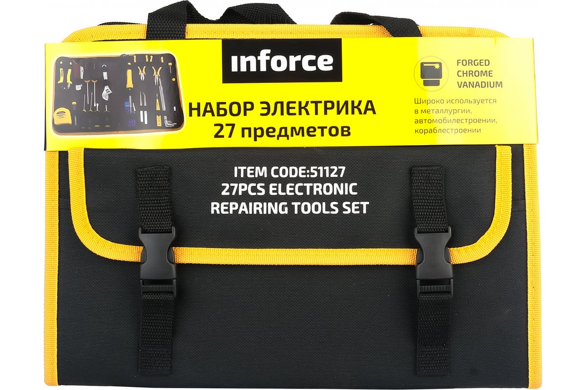 Набор электрика Inforce 27 предметов 51127 - выгодная цена, отзывы ...