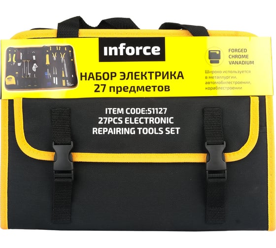 Набор электрика Inforce 27 предметов 51127