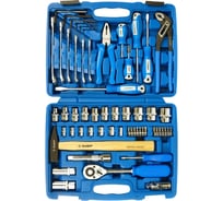 Универсальный набор слесарно-монтажного инструмента 58шт Зубр ЭКСПЕРТ 27670-H58