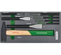 Набор инструментов TOPTUL молоток, выколотки и зубила, 8 предметов, в мягком ложементе GEA0811