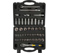 Набор инструментов 46шт Great wall 405046 в чемодане