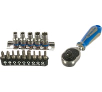 Набор вставок бит и головок с трещоткой (1/4", TORX, HEX, PH) 15 предметов KING TONY 2515MR