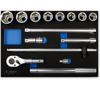 Набор торцевых головок с принадлежностями (3/4", ложемент, 14 предметов) KING TONY 9-6314MRV