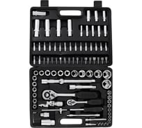 Набор автомобилиста 95 предметов Vira 305014