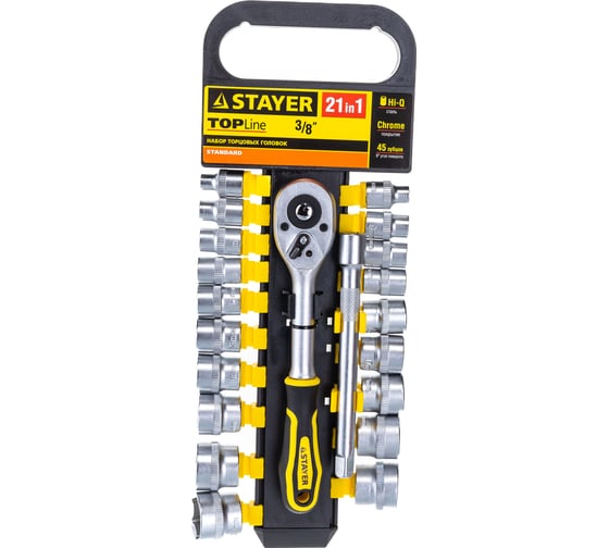 Набор STAYER STANDARD 3/8", 21 предмет 27752-H21