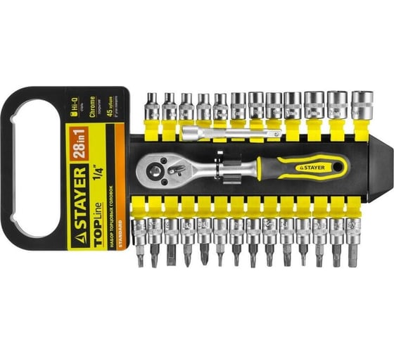 Набор STAYER STANDARD 1/4", 28 предметов 27754-H28