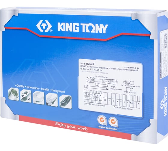 Набор торцевых головок 1/4" с принадлежностями (ложемент, 26 предметов) KING TONY 9-2526MR