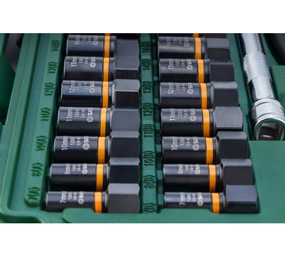 Набор торцевых головок Sata противоскользящие, metric, пластиковая коробка, 23 предмета 9138