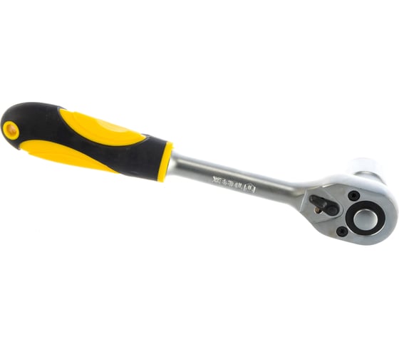 Набор торцевых ключей TOPEX 1/2" 38D652