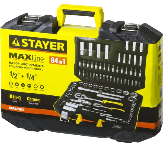 Набор слесарно-монтажного инструмента STAYER MASTER 94 предмета 27760-H94