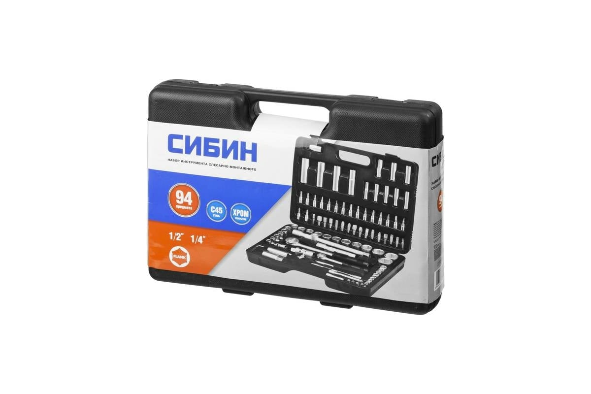 Набор слесарно-монтажного инструмента СИБИН 94 предмета 27765-H94 ...