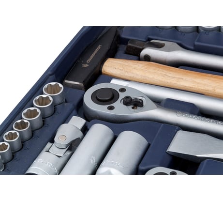 Универсальный набор инструментов Станкоимпорт 145 предметов CS-TK145PMQ