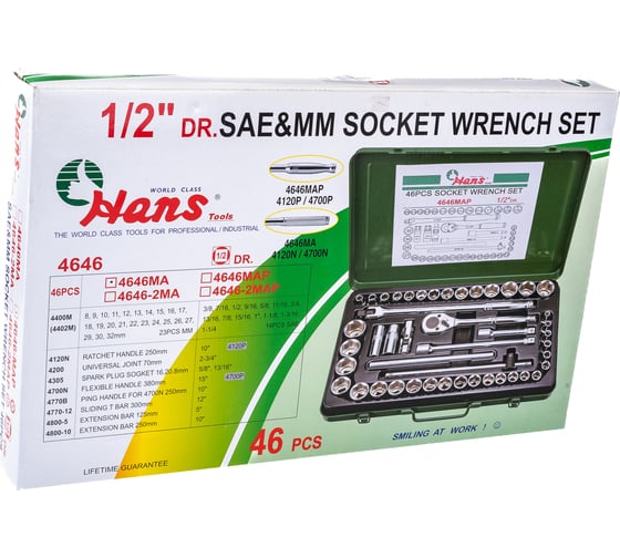 Набор инструментов 1/2", 46шт Hans 4646MA