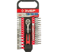 Набор торцевых головок "МАСТЕР" (4-14 мм; 1/4") 28 предметов Зубр 27645-H28