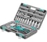 Набор инструмента STELS 1/4", 3/8", 1/2", CrV, S2, усиленный кейс, 151 предмет 14114 1