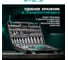 Набор инструмента STELS 1/4", 3/8", 1/2", CrV, S2, усиленный кейс, 151 предмет 14114 6
