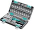 Набор инструмента 1/4", CrV, S2, усиленный кейс, 47шт STELS 14099 1