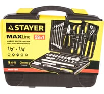 Набор слесарно-монтажного инструмента 58шт STAYER MASTER 27760-H59