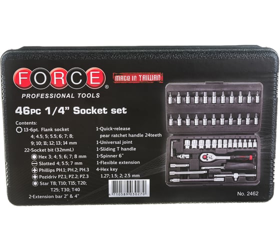 Набор инструмента с 6-ти гранными головками FORCE 1/4 46 предметов 2462
