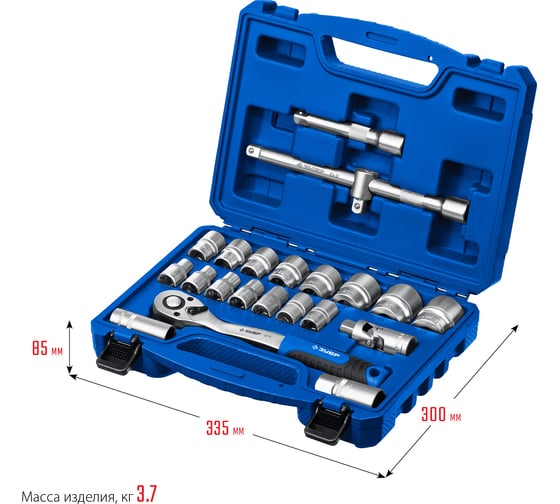 Универсальный набор инструмента ЗУБР Профессионал А-22 22 предмета
