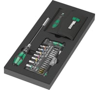 Набор инструментов WERA 9750 Kraftform Kompakt и Tool-Check PLUS 1, 57 предметов, в ложементе WE-150150