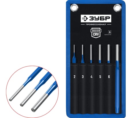 Набор выколоток ЗУБР Профессионал в чехле, 6 предметов 21070-H6