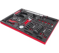 Универсальный набор инструмента, в ложементе 41шт JTC-UE3041