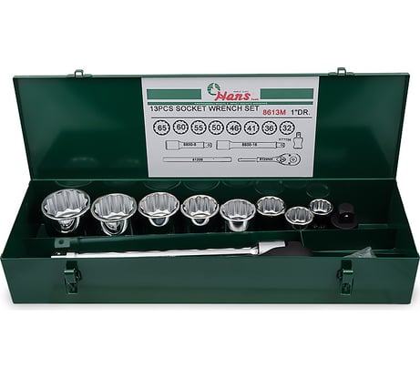 Набор инструментов Hans на 1" 13 предметов 8613M
