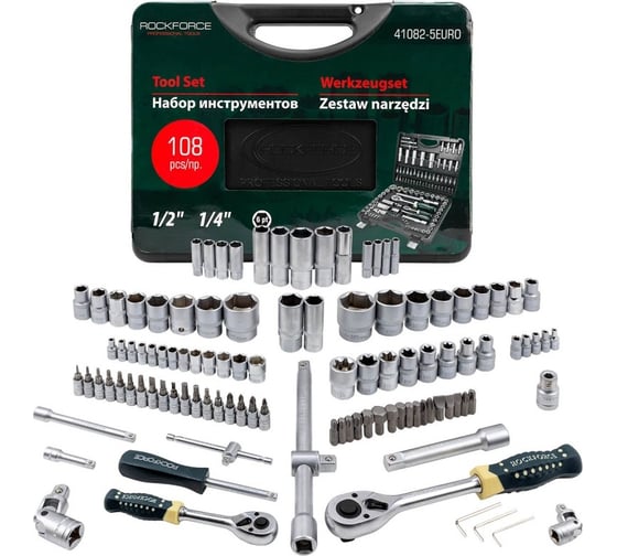 Набор инструментов Rockforce 1/2", 1/4"DR 6-гранных 108 предметов RF-41082-5EURO(51312) 1