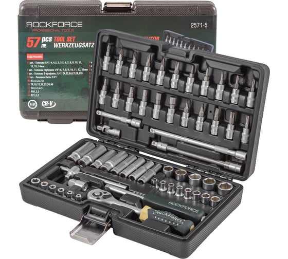 Набор инструментов Rockforce 1/4" с 6-гранными головками 57 предметов RF-2571-5(52035)