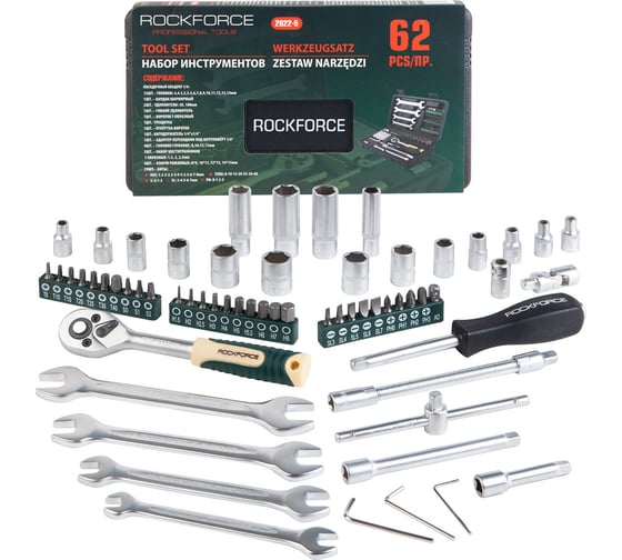 Набор инструментов Rockforce 1/4"DR 6-гранный головки глубокие 62 предмета RF-2622-5(51249)
