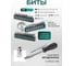 Набор инструментов Rockforce 1/4"DR 6-гранный головки глубокие 62 предмета RF-2622-5(51249) 6