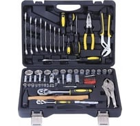 Набор инструмента TOOL KIT 1/4"х1/2" DR 6-гранный 72 предмета ER-TK72