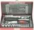 Набор торцевых головок и бит WEDO 1/4" 33 предмета WD157A-33 1
