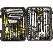 Набор слесарного инструмента Inforce PROFline 98 предметов 06-01-04