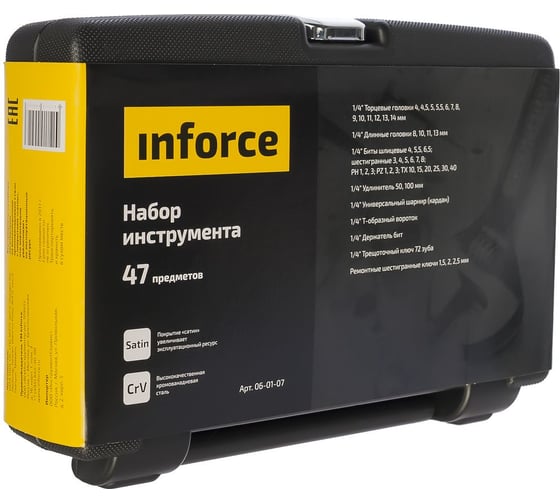 Набор инструмента Inforce PROFline 47 предметов 06-01-07