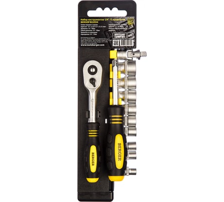 Набор инструментов 1/4, 15шт Berger BG BG2034