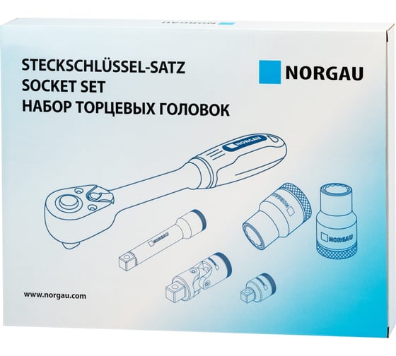 Набор торцевых 6-гранных головок 1/2" NORGAU 29 предметов с аксессуарами N1929-S836 063793029