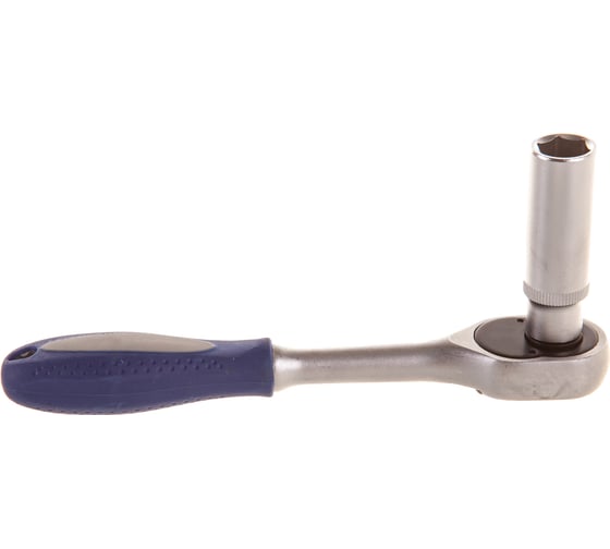 Универсальный набор инструментов МАСТАК 57 предметов 01-057C