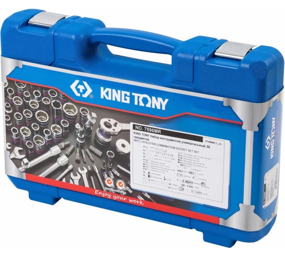 Универсальный набор инструментов KING TONY 96 предметов 7596MR