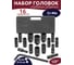 Набор ударных головок Forcekraft глубоких с Г-образным воротком 1/2''15+1 пр.(6-гр)(10, 12, 13-17, 19, 21, 22, 24, 27, 30, 32 мм, 36 мм-12 гр), в кейсе FK-4166A-5MPB(54597) 2