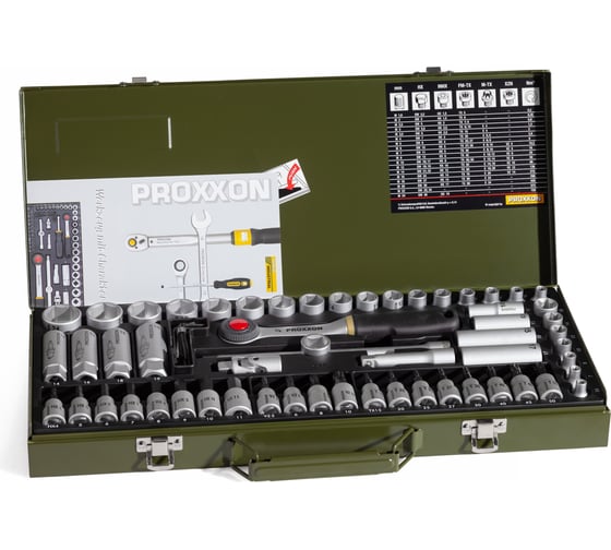 Компактный набор с трещоткой Proxxon 3/8", 65 поз. 23112