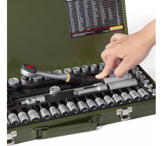 Компактный набор с трещоткой Proxxon 3/8", 65 поз. 23112