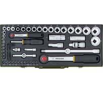 Полный набор торцевых ключей Proxxon 1/2" + 1/4", 56 поз. 23040
