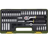 Набор ключей для точного механика Proxxon 1/4", 49 поз. 23280