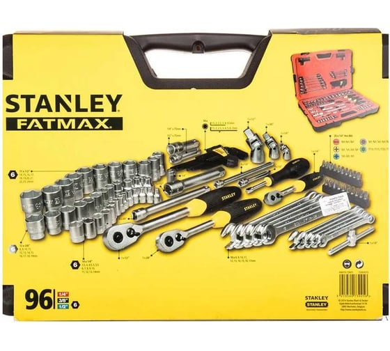 Набор торцевых головок Stanley Fatmax 1/4", 3/8", 1/2", 96 пр. FMHT0-73925
