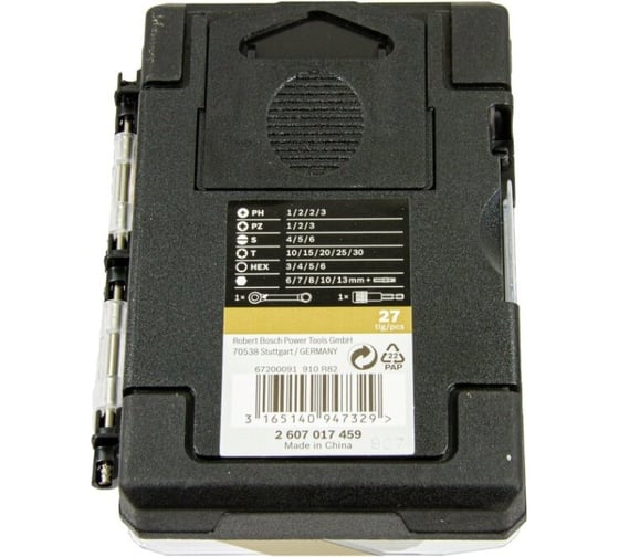 Отверточная насадка Bosch 27pcs IXO SDB-set 2607017459