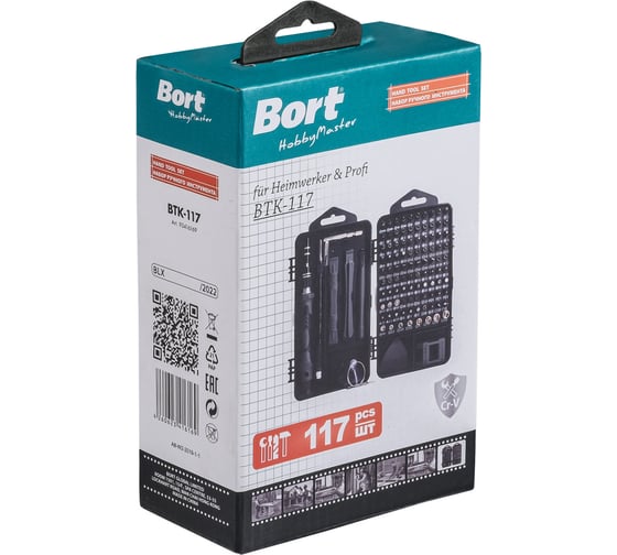 Набор ручного инструмента BTK-117 BORT 93416169